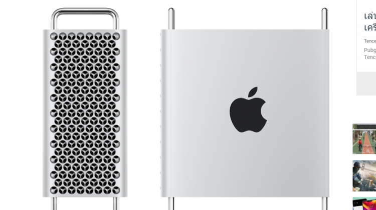 เปิดตัว Mac Pro ใหม่ สเปกระดับโปรสุดโหด ราคาเริ่มต้นเกือบสองแสน